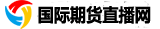 期货直播间-期货喊单直播间-黄金原油直播间-恒生指数德指直播间-国际期货直播间