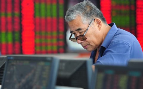 国元国际期货招商，诚邀加盟共赢未来