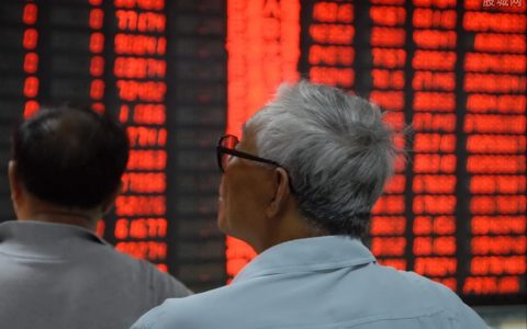 汇都国际期货涉嫌欺诈曝光